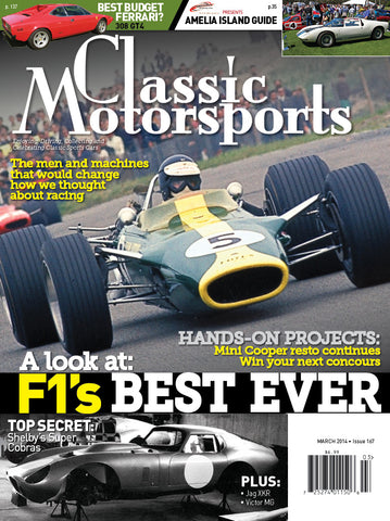 March 2014 - F1's Best Ever